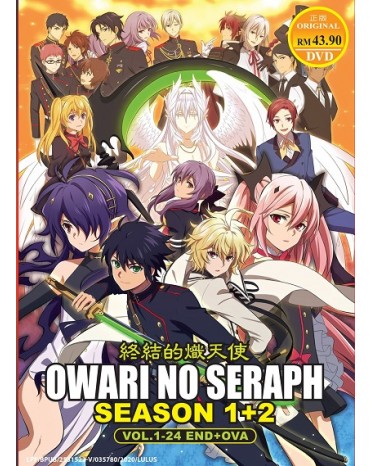 ENG DUB * OWARI NO SERAPH SEASON 1 + 2 + OVA